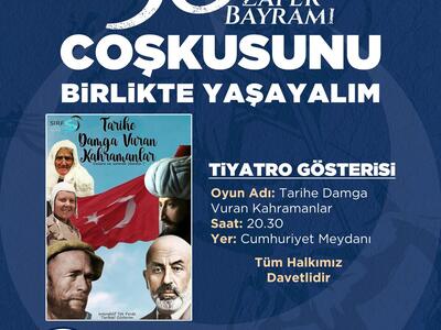 Milli Takımımızın sahadaki mücadelesine, Bucak’ta hep birlikte destek oluyoruz!